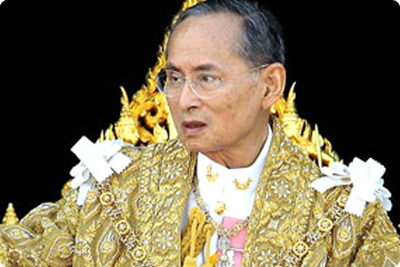 Koning Bhumibol Adulyadej (Rama IX)