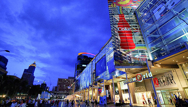 Central World Plaza
