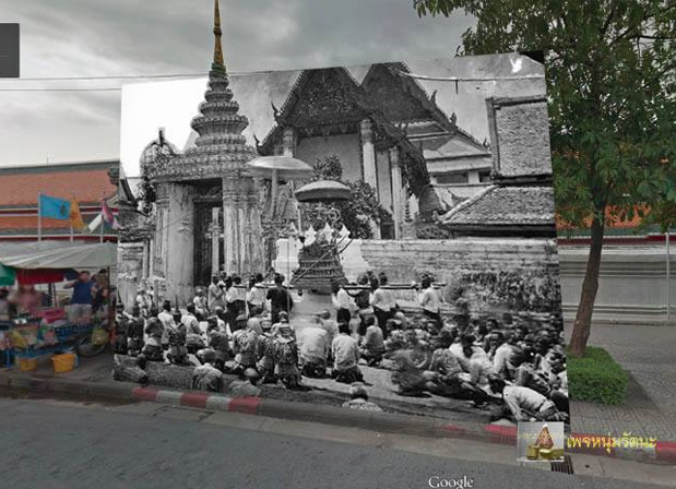 Thailand toen en nu