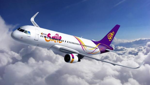 Thai Airways kondigt sub-merk Thai Smile aan