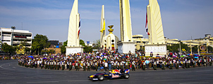 Thailand wil F1 Grand Prix