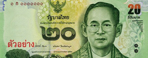 Nieuw 20 Baht biljet