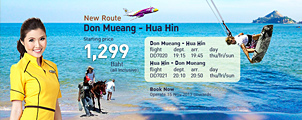 Nieuwe route van Nok Air tussen Bangkok en Hua Hin