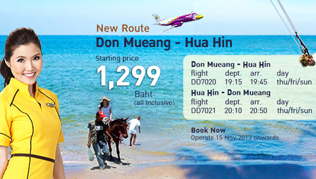Nieuwe route van Nok Air tussen Bangkok en Hua Hin