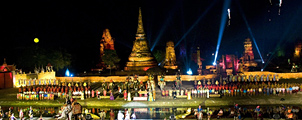 Ayutthaya World Heritage Fair 2013