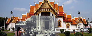 Thailand toen en nu