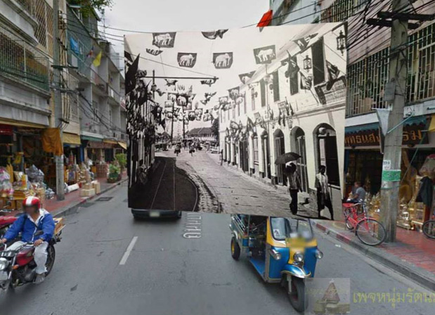 Thailand toen en nu