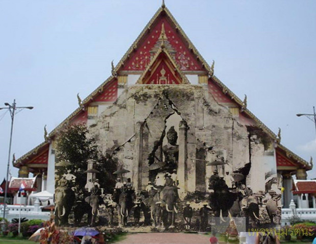 Viharn Phra Mongkhon Bophit toen en nu